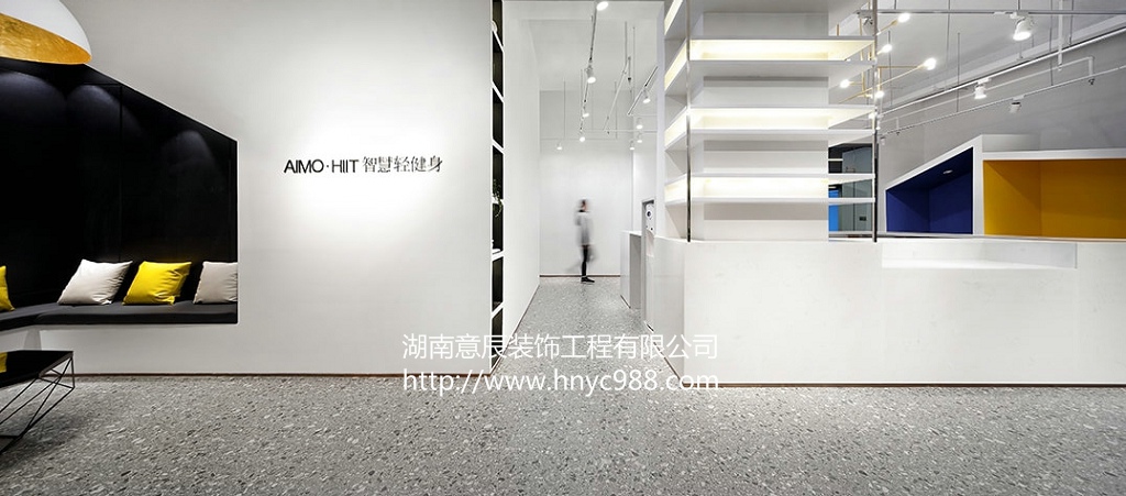 健身俱樂(lè )部裝修