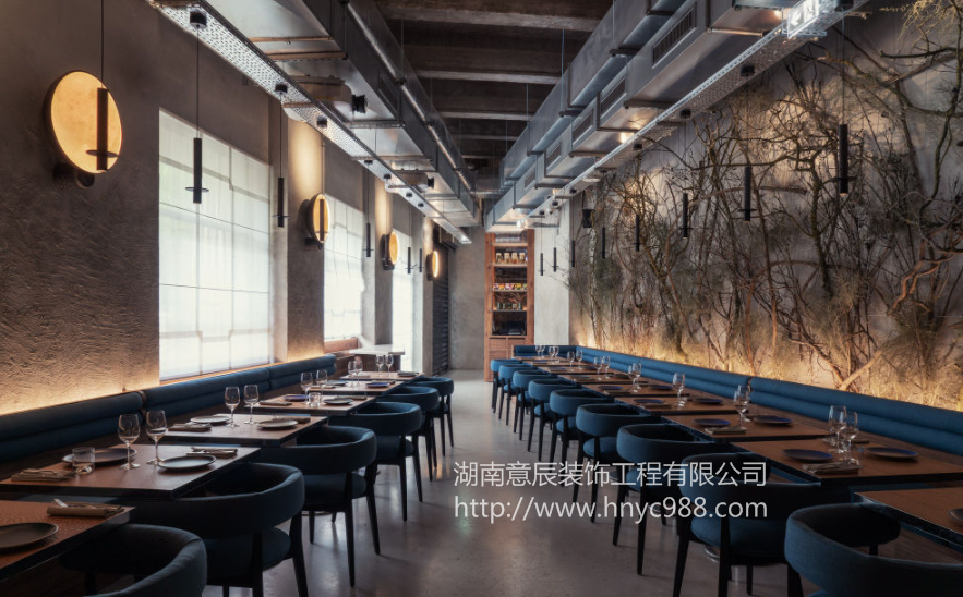 餐飲店裝修設計