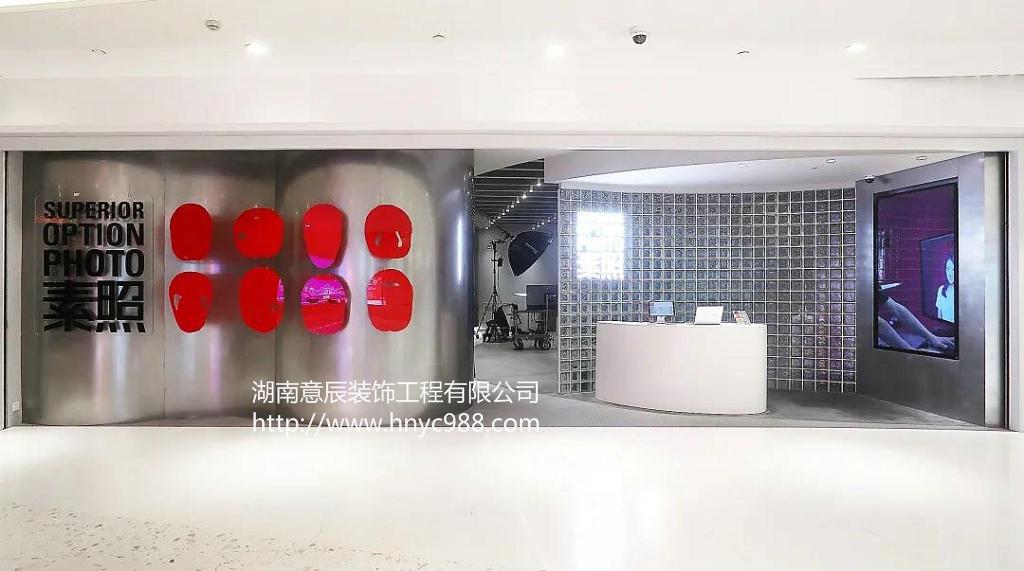 店面裝修設計