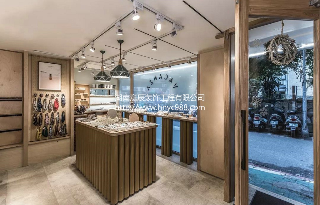長(cháng)沙飾品店裝修
