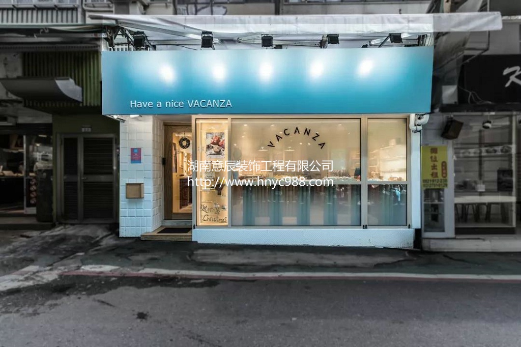 長(cháng)沙飾品店設計