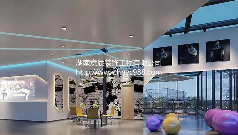 健身會(huì )所裝修設計，運動(dòng)達人的聚集地！