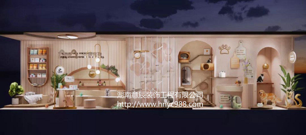 開(kāi)寵物店會(huì )產(chǎn)生哪些成本？店鋪裝修設計