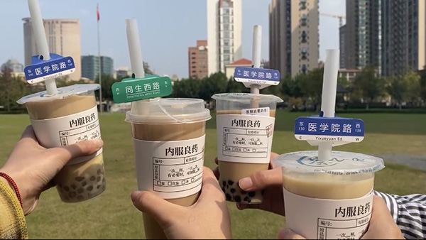“病歷卡奶茶”火了 奶茶店如何裝修設計才有出路？