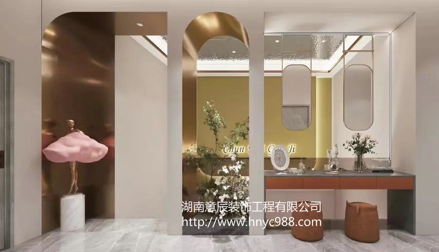 美容院裝修設計