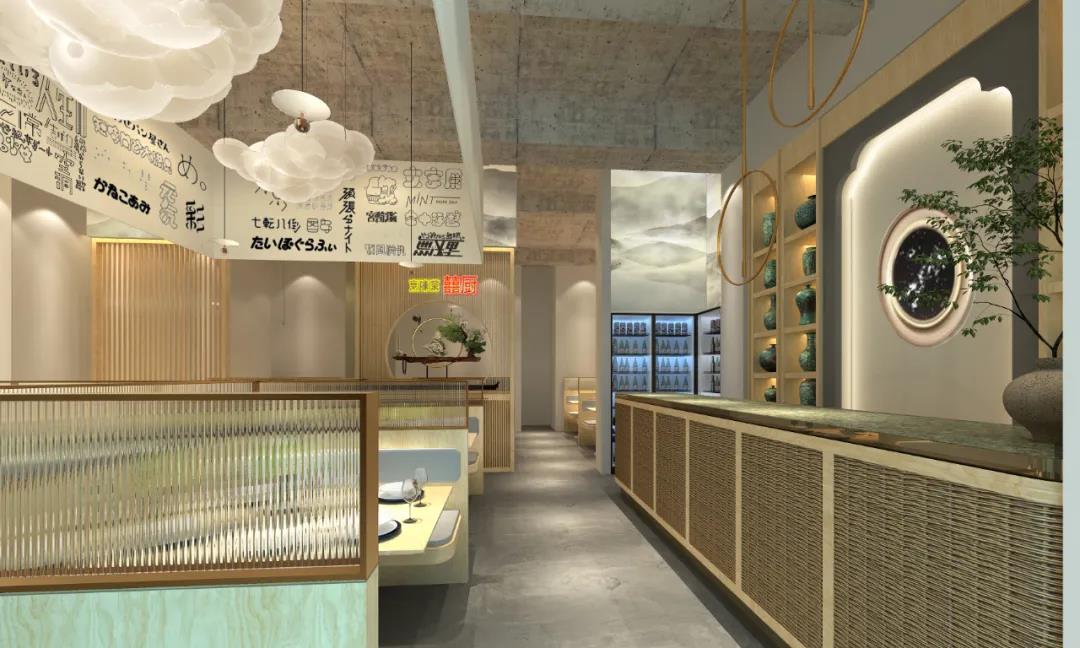 中式砂鍋店鋪過(guò)道裝修設計