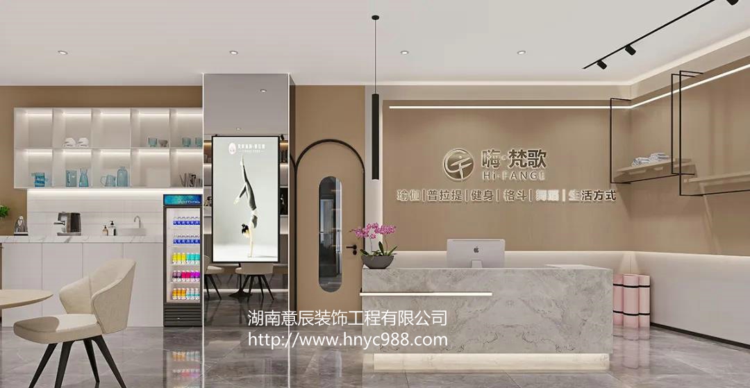 店鋪前臺裝修設計