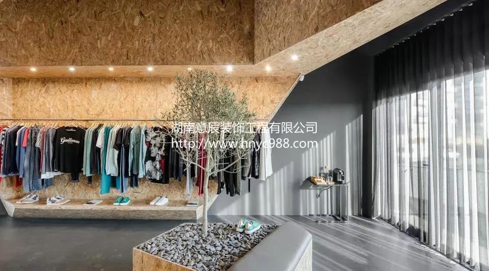 “米拉之家”式服裝店裝修設計