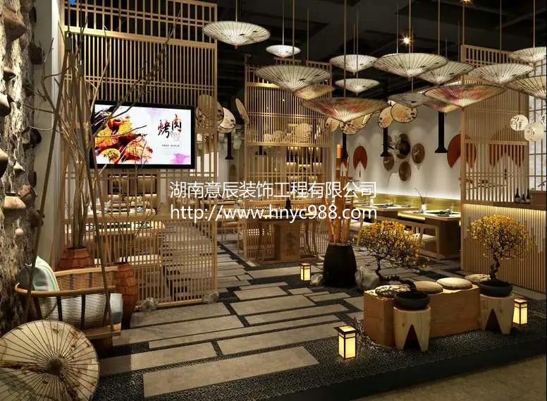 烤肉店裝修設計要點(diǎn)，細節控制完美！