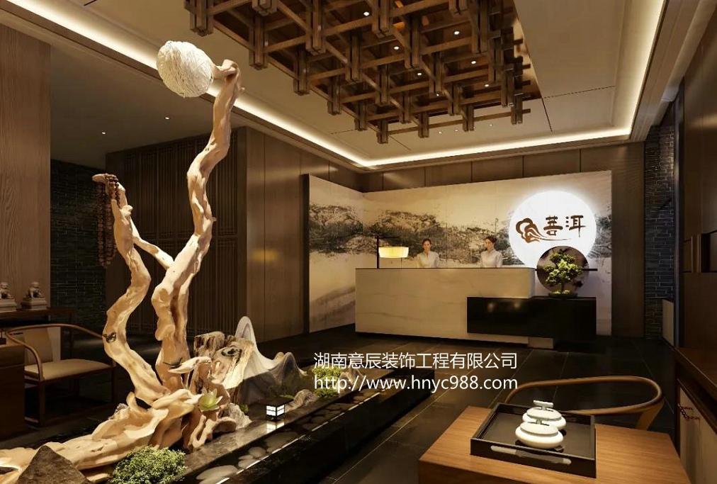 采耳店裝修設計
