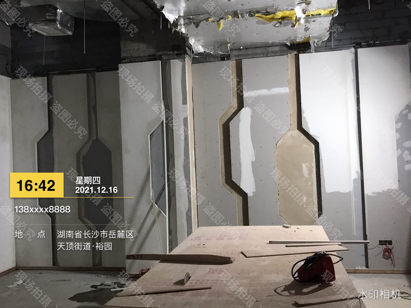 樂(lè )舞非凡舞蹈培訓機構裝修施工