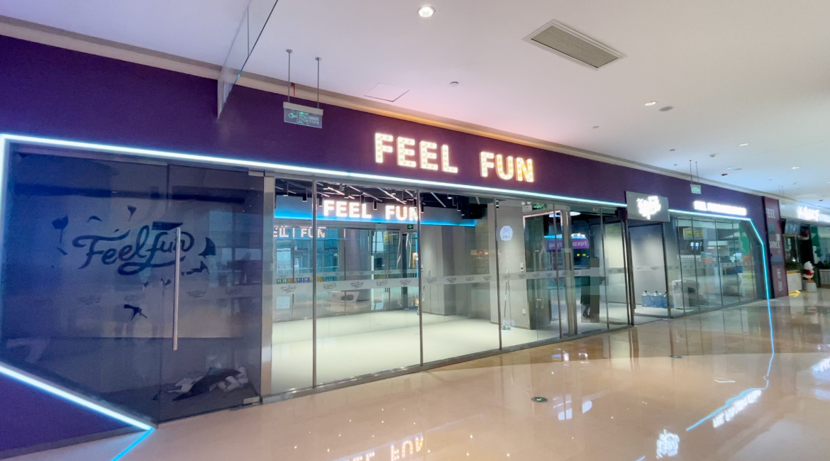 樂(lè )舞非凡街舞培訓機構門(mén)頭裝修