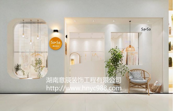 小店面裝修設計注意這些問(wèn)題，讓店面更精致！
