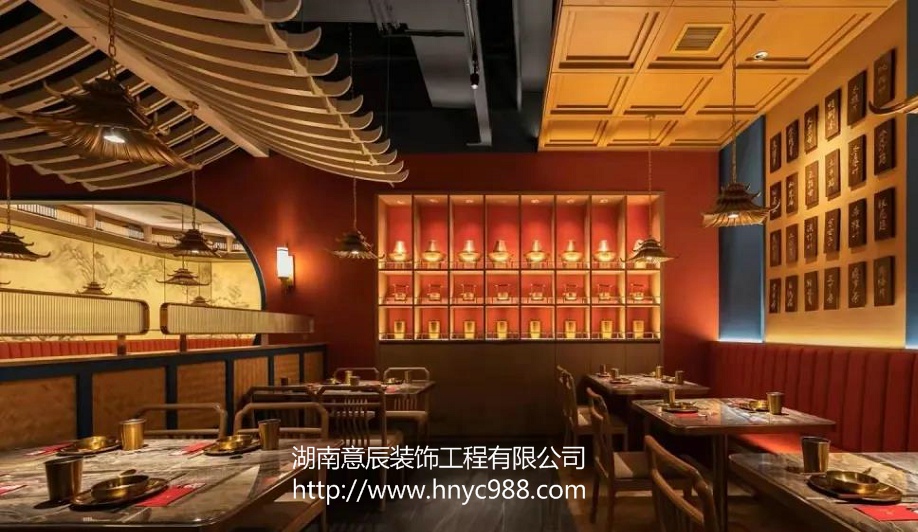 火鍋店裝修設計的四款風(fēng)格，你喜歡哪款？
