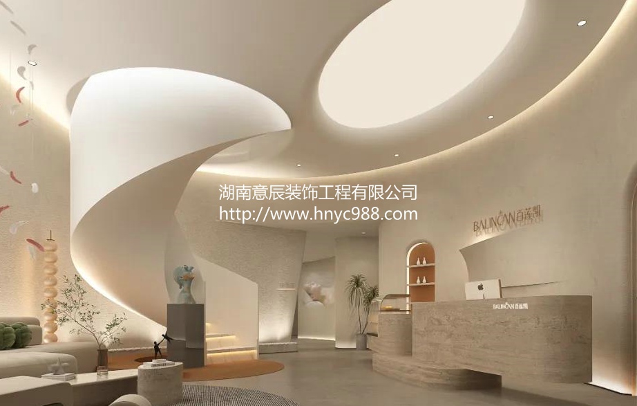 美容會(huì )所裝修設計融入時(shí)尚之美，提升店鋪的品質(zhì)