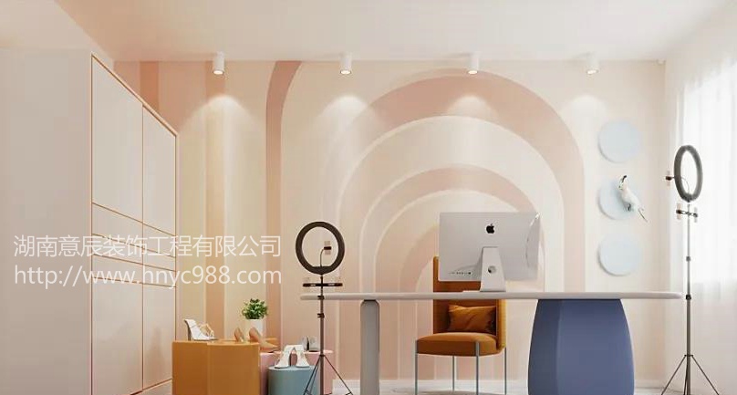 長(cháng)沙直播間裝修應注意哪些問(wèn)題更能抓人眼球？