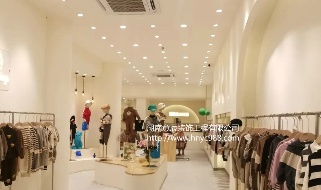 兒童服裝店設計