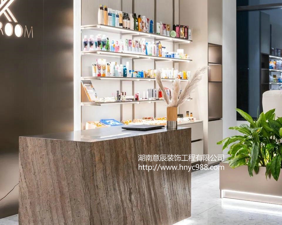 長(cháng)沙化妝品店面裝修設計,給人高級正規感覺(jué)！
