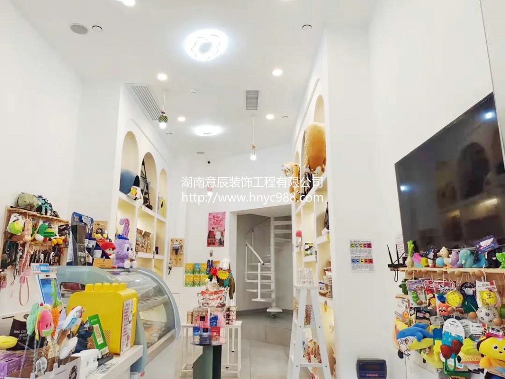 長(cháng)沙小寵物店裝修