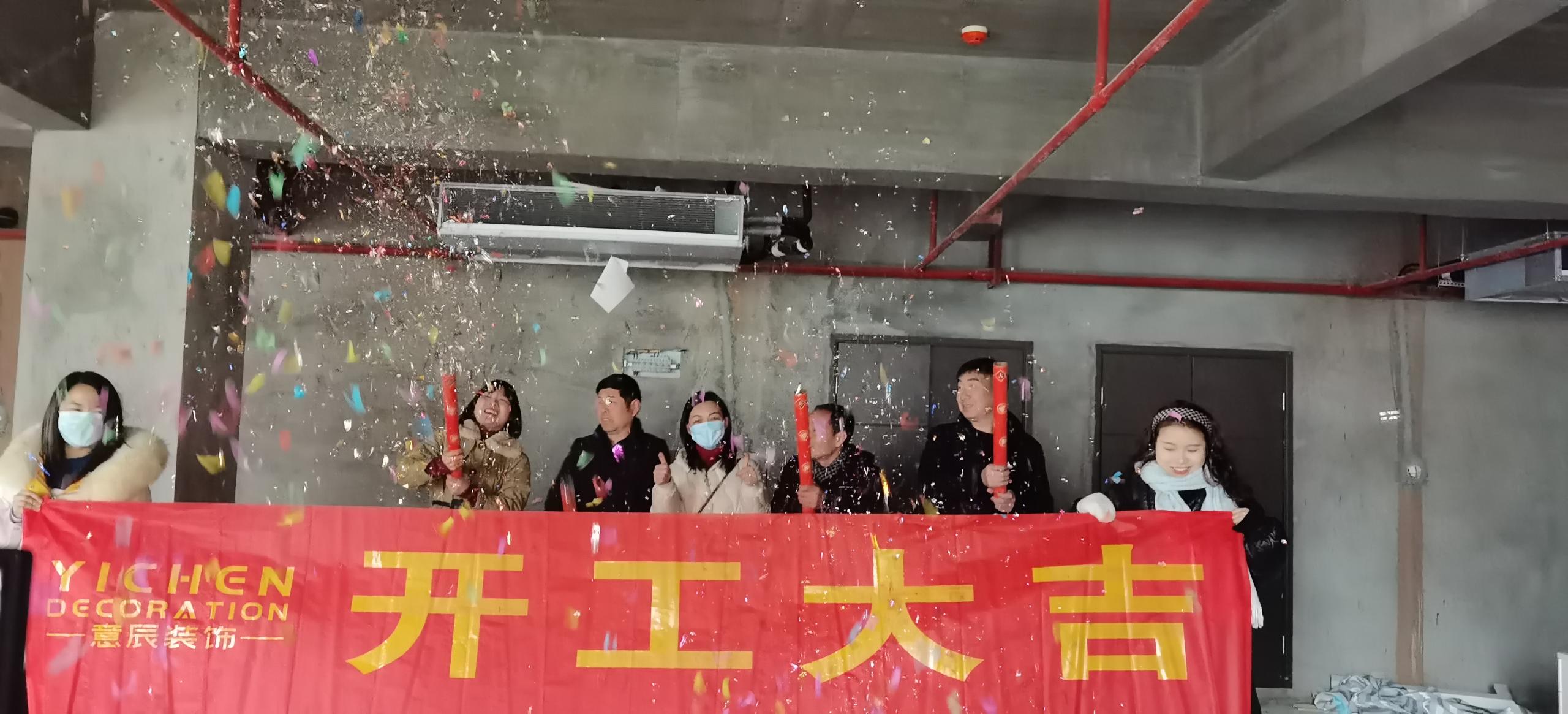 大財門(mén)300平辦公室裝修施工