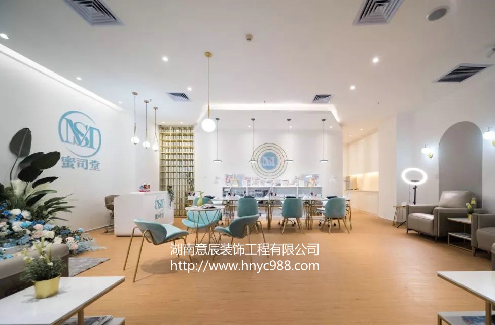 長(cháng)沙美甲美睫工作室裝修設計,詮釋真正的美！