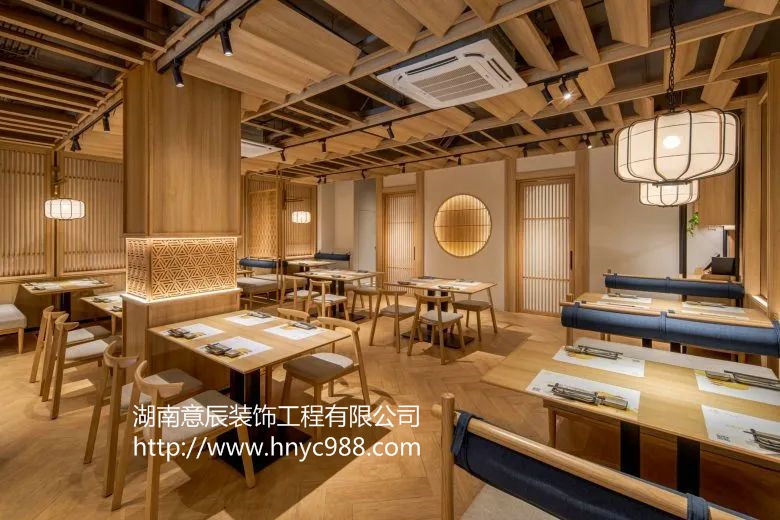 長(cháng)沙餐廳裝修設計