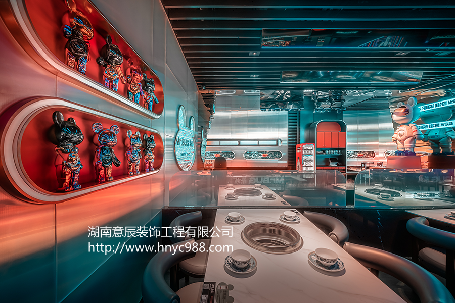 長(cháng)沙燒烤店設計