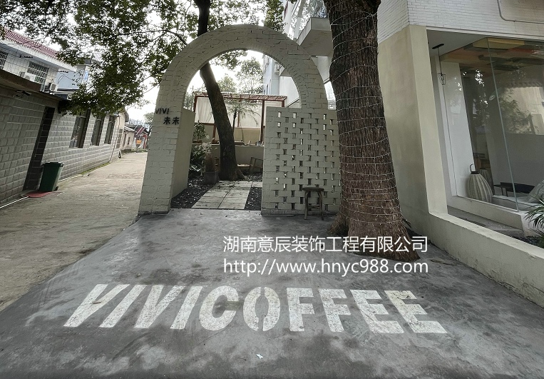 小型咖啡館裝修設計