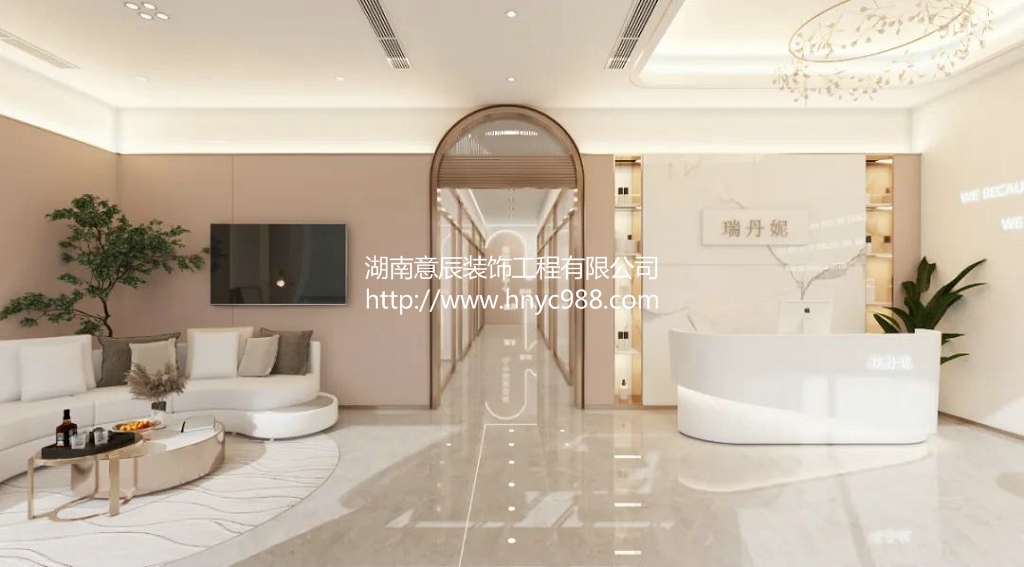 長(cháng)沙美容院裝修設計