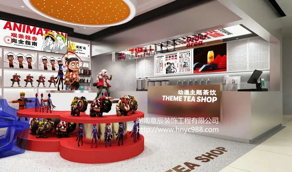 奶茶店面裝修設計