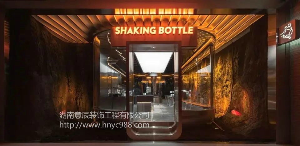 長(cháng)沙飲品店裝修設計