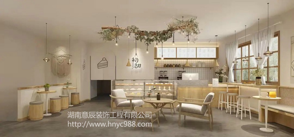 長(cháng)沙甜品店裝修
