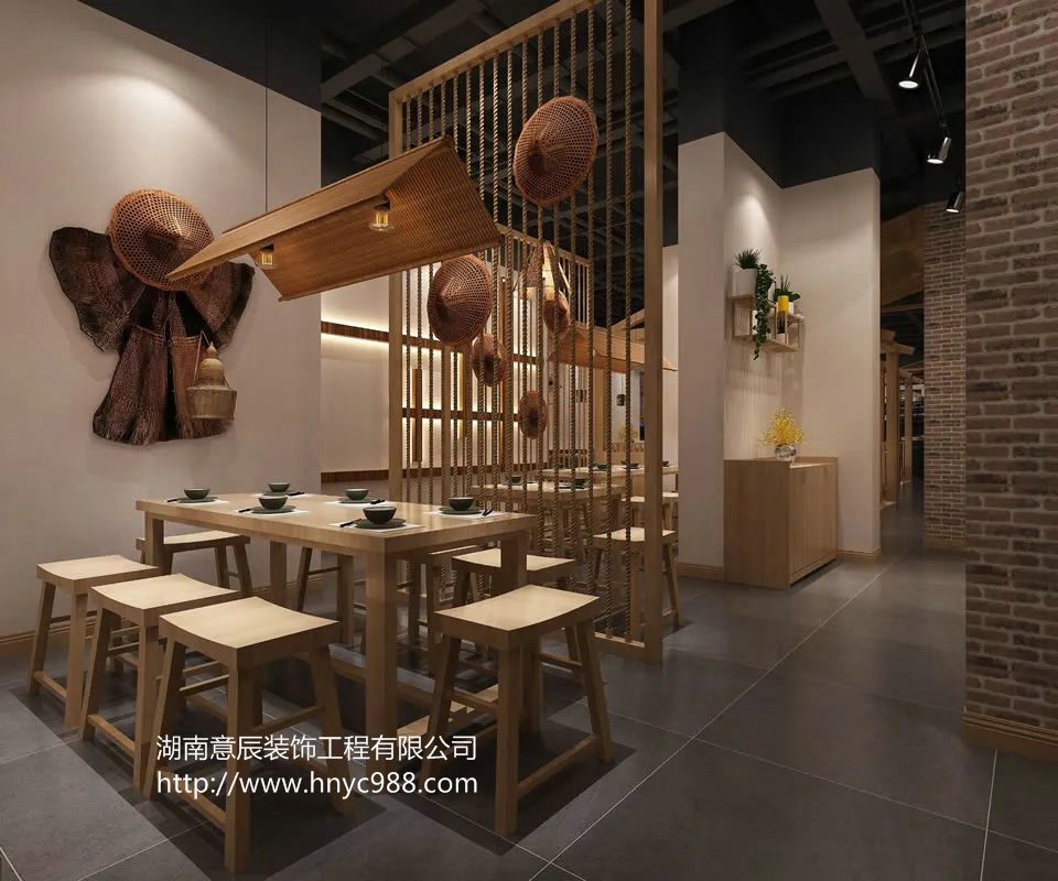 長(cháng)沙面館裝修