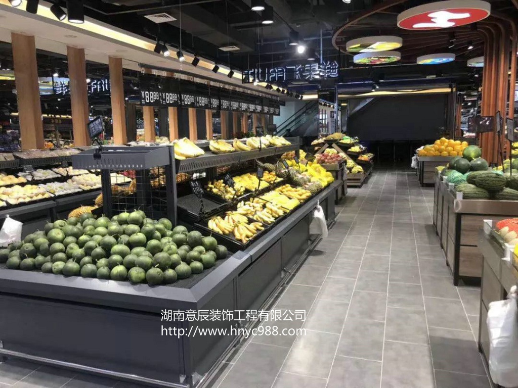 長(cháng)沙生鮮超市設計裝修