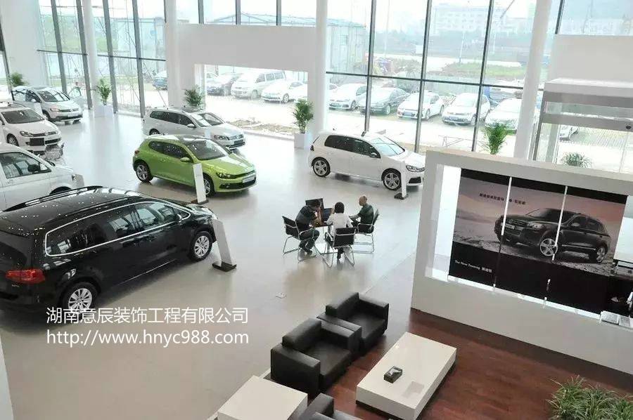 長(cháng)沙汽車(chē)4S店裝修