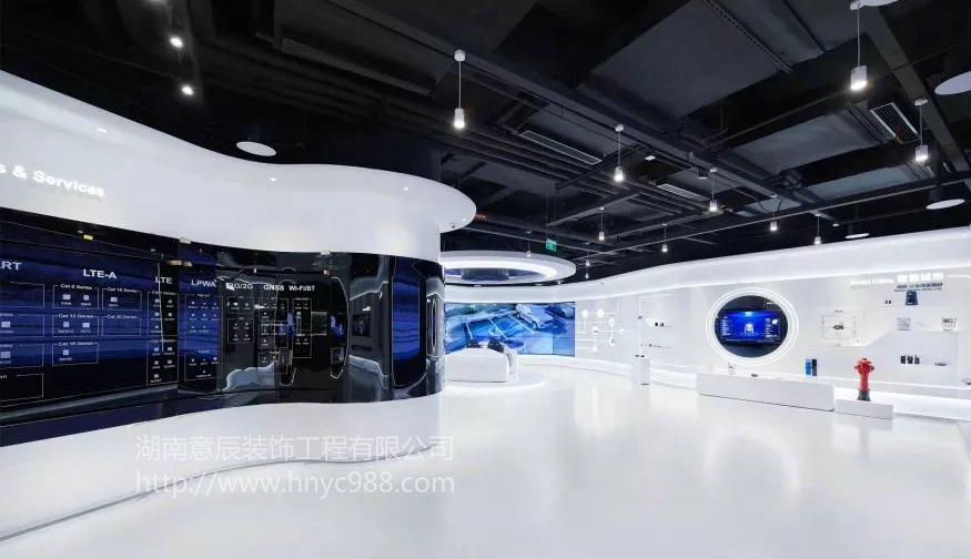 長(cháng)沙科技展廳設計裝修