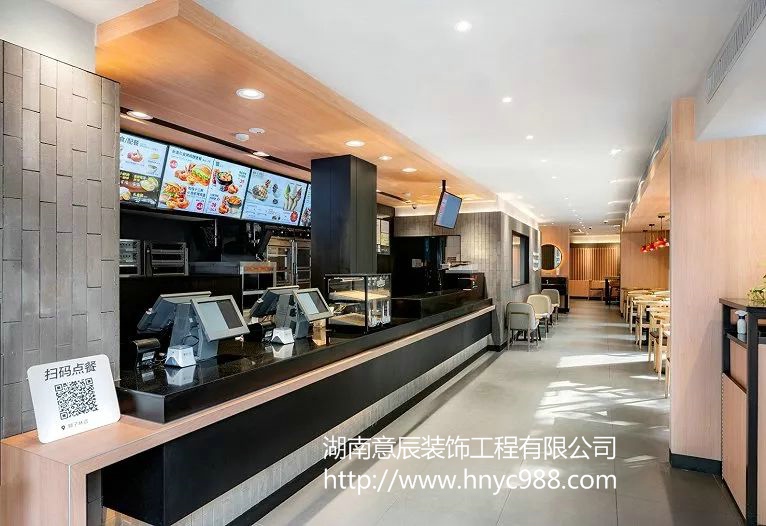 長(cháng)沙餐飲店裝修
