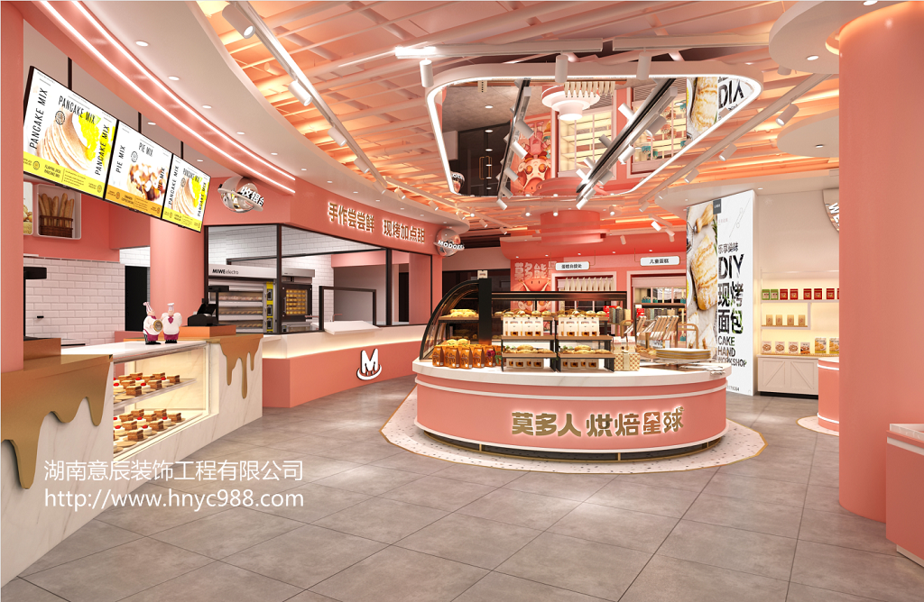長(cháng)沙面包店裝修設計