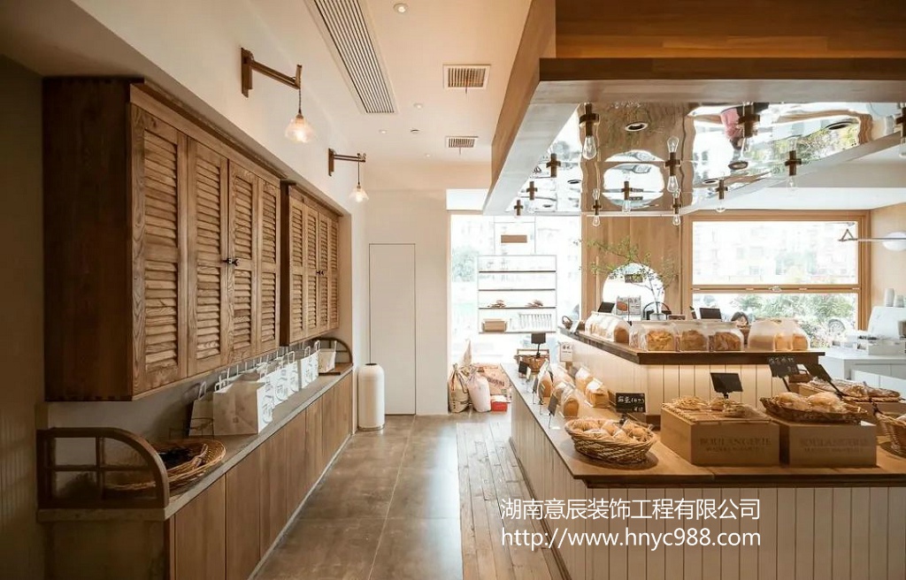 長(cháng)沙面包店裝修設計