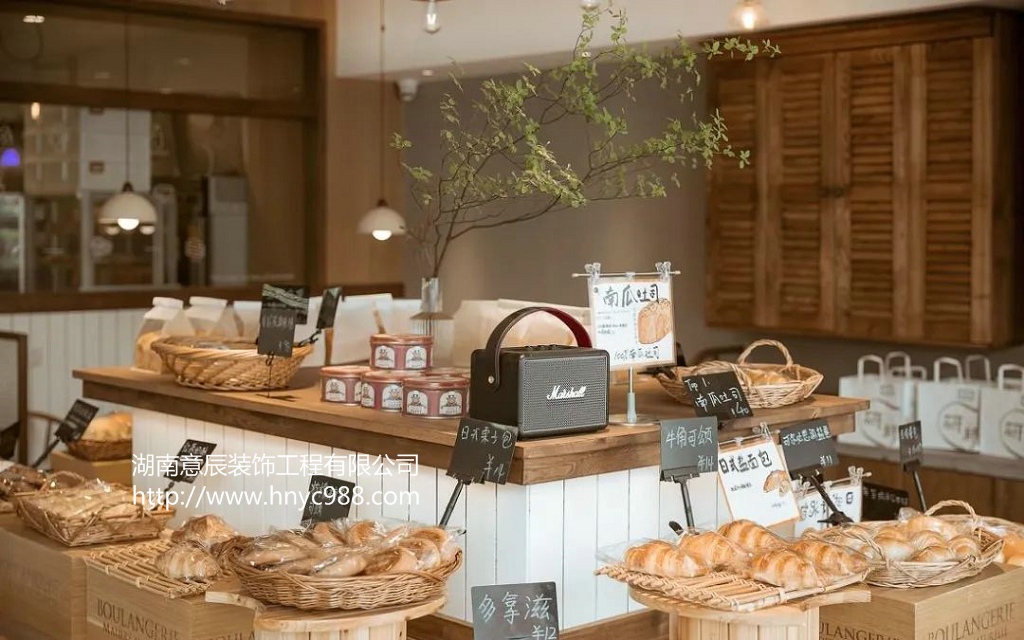 長(cháng)沙面包店裝修設計