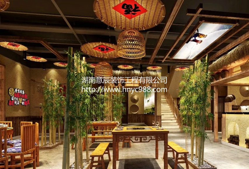 長(cháng)沙小飯店裝修