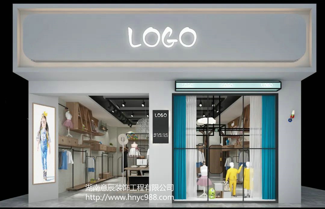 長(cháng)沙童裝店裝修
