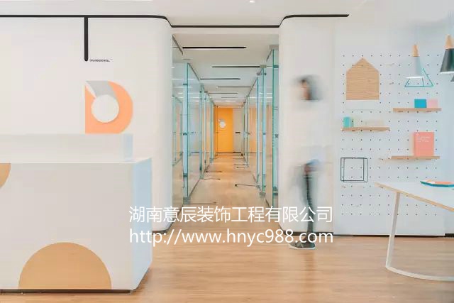 兒童口腔診所裝修設計