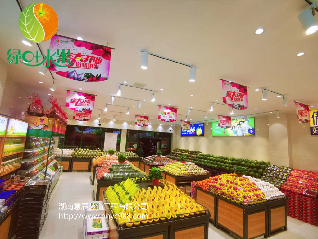 長(cháng)沙小型水果店裝修,讓水果加倍美味誘人！