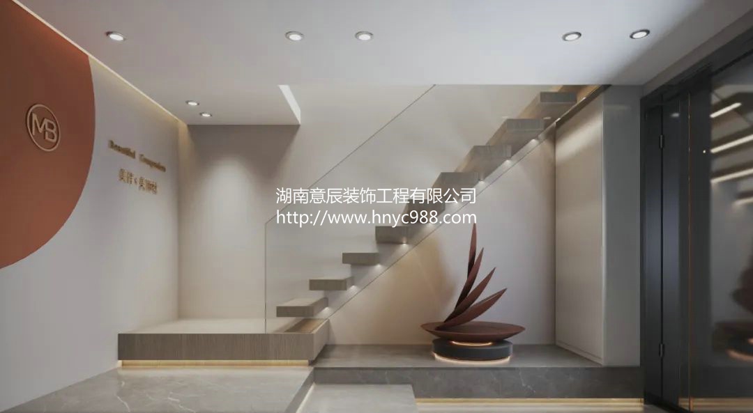 長(cháng)沙美容會(huì )所裝修