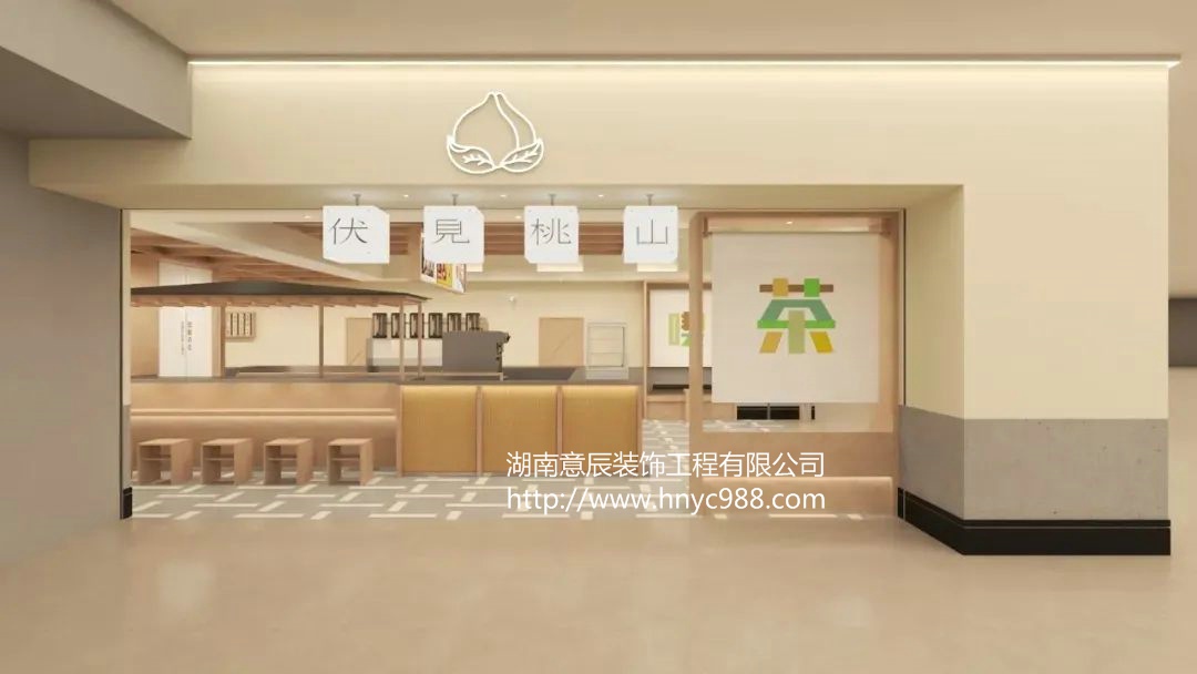 長(cháng)沙店面裝修|網(wǎng)紅奶茶店裝修注意這幾點(diǎn)很重要！