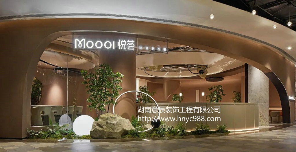 長(cháng)沙西餐廳裝修設計，共赴一場(chǎng)夢(mèng)幻之約！