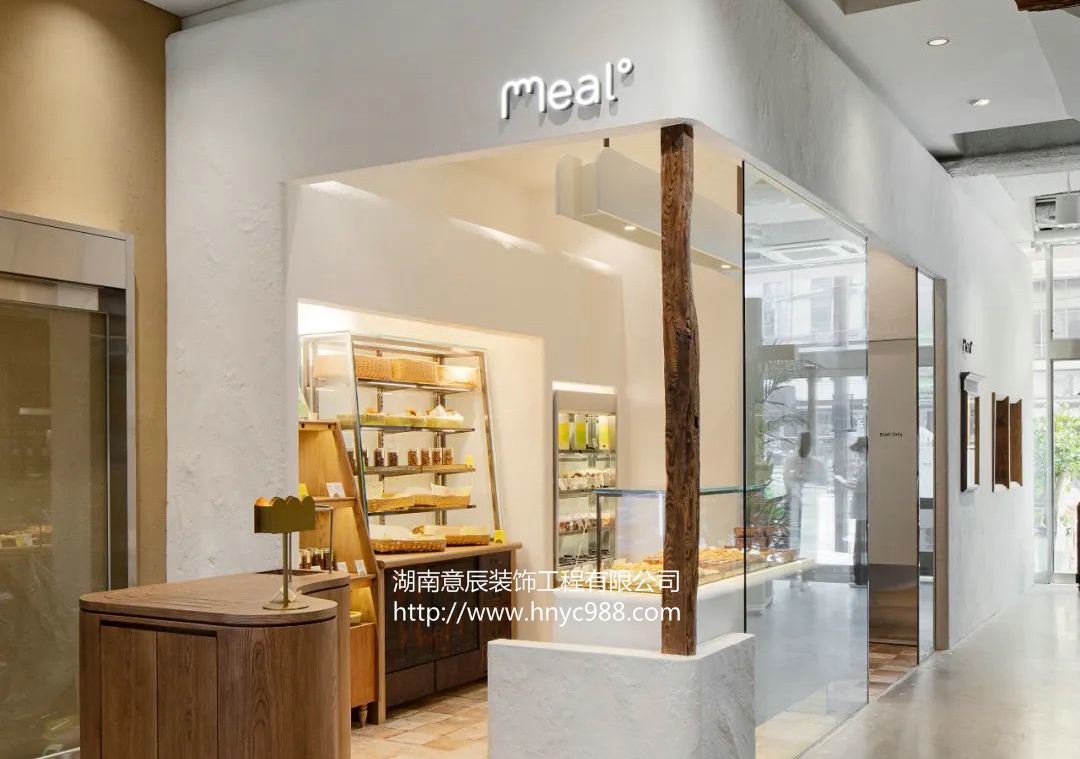 長(cháng)沙面包店裝修風(fēng)格