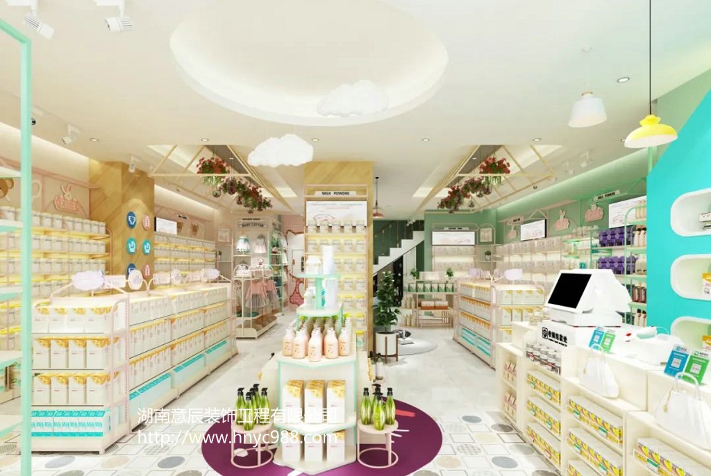 長(cháng)沙母嬰店裝修設計
