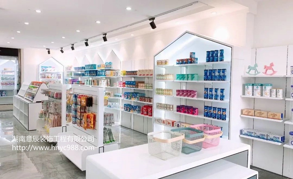 長(cháng)沙母嬰店裝修